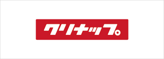 清水工機株式会社 甲府支店 山梨 クリナップ株式会社
